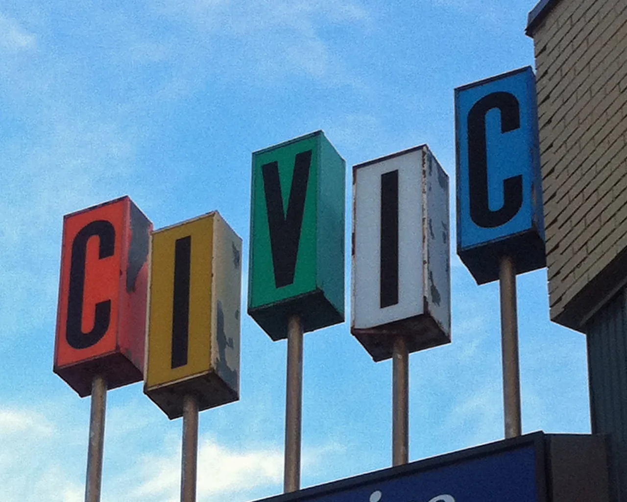 Civic Hospital, Ottawa — HOMEH neighbourhood guide